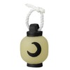 Decore Corporation Concombre ZTM-35047M Moon Boat (with lantern) Size: Approx.