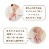 Of Cosmetics 5-way Cushion Brush, Blue, Thick Pin (Static Electricity,