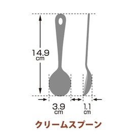 Enamelware Cream Cutlery Spoon se-guru 535576 