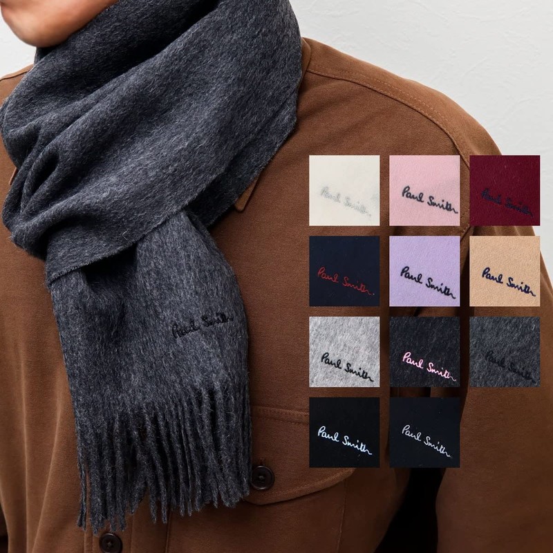 Paul Smith Scarf, Men's, Women's, Plain, Unisex, Logo Thin, Brand