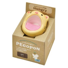 Seishin Pottery Home Garden, Easy Cultivation Kit, Mint, Tea Tiger, Indoor, Herb, Vegetables, Cultivation Set, Approx. 2.4 x 2.8 inches (6 x 7 cm), Mini, Halapekopon, Mother's Day, Gift, Birthday