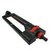 GARDENIX Precision Garden Oscillating Bar Sprinkler with Adjustable Range and