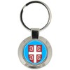 Serbian Cross Key Ring