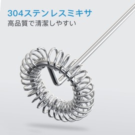 DEVENTORZ Creamer Zette Whisk, Handheld Electric Milk Whisk, Electric Coffee and Matcha Whisk, Handy Drink Mini Electric Mixer