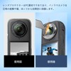 2 x Lens Guard for Insta360 X4 Lens Protective Cover