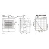Bakuma KPT-08SD Pipe Fan for Forced Exhaust, Electric Shutter Included