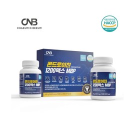 Nutrition Bio Co., Ltd. CNB Chondroitin 1200 Max MBP 600mg x 90 tablets, 2 bottles / CNB 콘드로이친 1200맥스 MBP 600mg x 90정 2병