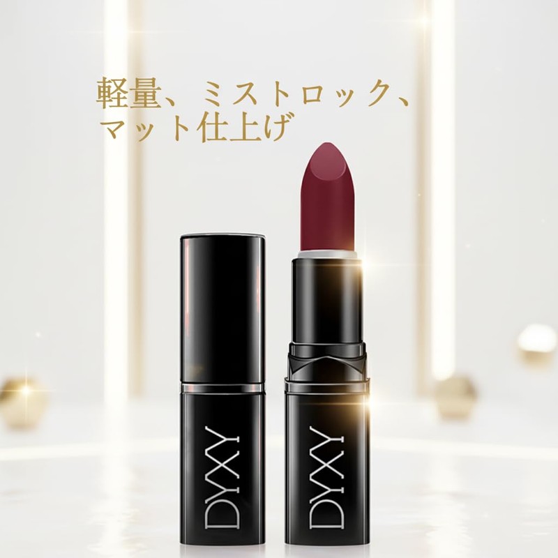 Wirwody Lip Tint, Highly Pigmented, Wear Resistant, Moisturizing Matte Lip,
