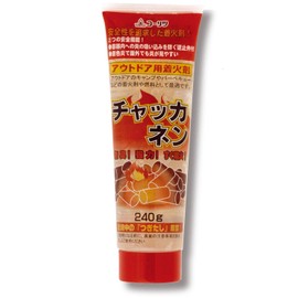 Nitinen Outdoor Fire Starter, Chukkanen