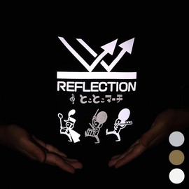 7.9 x 3.3 ft (20 cm) x 3.3 ft (1 m) 01 - Reflective Iron Silver/Silver Color Light Reflective Iron Sheet Reflective Iron Sheet for Night and Other Light Transferring Rubber Sheet Iron Sheet Cutting Sheet Iron Cutting Sheet Iron Cutting Sticker T-shirt Cl