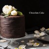 Belcolade Belgian Baking Dark Chocolate Wafers - 16 OZ -1LB