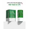 Bottederm Sun Stick Elish Barrier / 보떼덤 선스틱 엘리시어 베리어