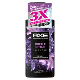 AXE Premium Fragrance Purple Citrus for Men Body Soap, 15.2 oz (440 g)