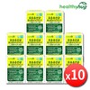 Breast Milk Lactobacillus Postbiotics Proline Pro+Free 10 cans Breast Milk