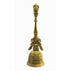 eSplanade Ganesha Brass Pooja Puja Bell Ghanti, for Poojan Purpose,