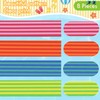 8 Pack Towel Bands for Beach Chairs Cruise Towel Clips