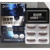 Himan Saw Palmetto Octady 60 Capsules KS Daehyun