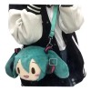 Jextech Bolso De Peluche Hatsune Miku Kawai Regalo Detalle 25cm