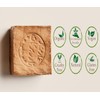 5x Original Aleppo Soap 70% / 30% Laurel Oil /