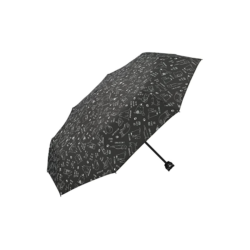 Cute Cat Umbrella Women's Pocket Umbrella Hand Opener with Cat