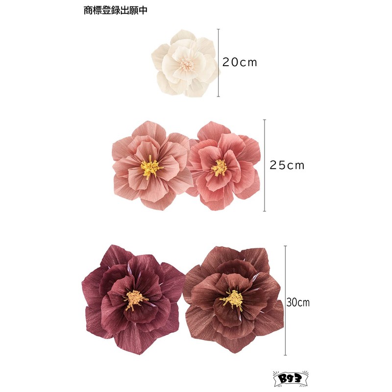 Bg3 Giant Flower Birthday Decoration Simple Half Birthday Decoration Paper