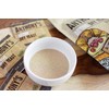 Anthony's Active Dry Yeast Packets, Contains 42 Individual Packets, Gluten