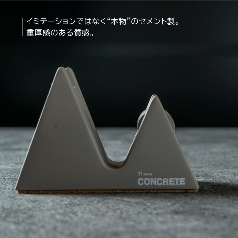 Sana CONCRETE Series Concrete Concrete Tape Holder Desk Organizer Cellophane
