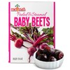 Melissa's Steamed Baby Beets - Pre-Cooked, Ready-to-Eat, 3 Pack (8oz