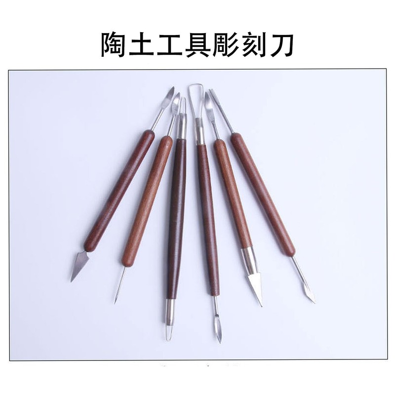 LUYING Clay Carving Tools, Clay Spatula Set, Line Drawer, Clay