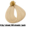 Elailite Bondings Real Hair Extensions, Keratin, 35 cm, 50 g,
