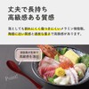 Taiwa MR-10-NR Slim Spoon, Plastic, Vermilion, 7.8 inches (19.7 cm),