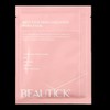 Beauty Skin Collagen PDRN Pack / 뷰티 스킨콜라겐 PDRN팩
