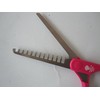 Nail Care (Nail Care) Shaggy Scissors PSG – 019