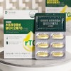 Supercritical Enteric Coated Altige Omega 3 x90 Capsule / 초임계