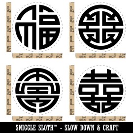 Chinese Symbols Happiness Longevity Wealth Good Luck Rubber Stamp Set for Stamping Crafting Planners - 1-1/4 Inch Large