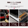 [Fumezu] Corolla Cross Scuff Plate for Corolla Cross April 2019