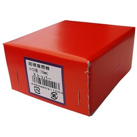 Star-M 28S-SP Carbide Excavation Cone Small Diameter Stopper