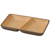 Canoe Earth Color Antibacterial Square Plate, S, 8.5 x 5.1
