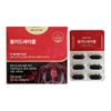 MediShell 블러드싸이클 블러디션 3중 배합 오메가3 혈압 혈액순환 콜레스테롤 개선