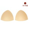 Insert Bust Pad for Adults & Juniors, Made in Japan,