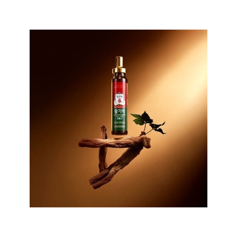CheongKwanJang Formula Vitality 20ml x 16 bottles (16 days worth)