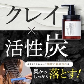 shampoo hair mask set of 2