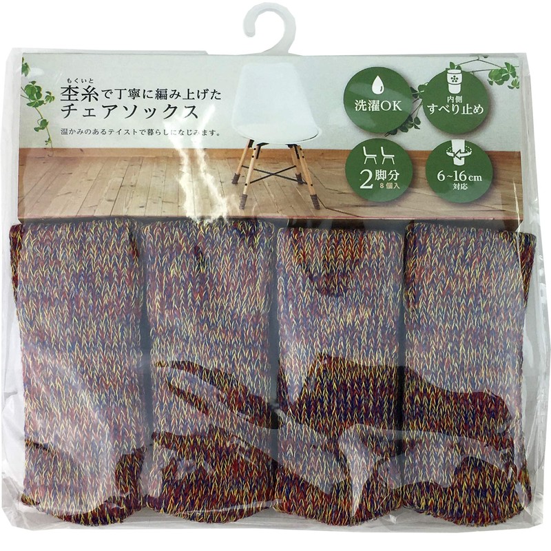 Toyo Case CSK-MK-01 Chair Socks, Red, Heathered Yarn, 8 Pairs