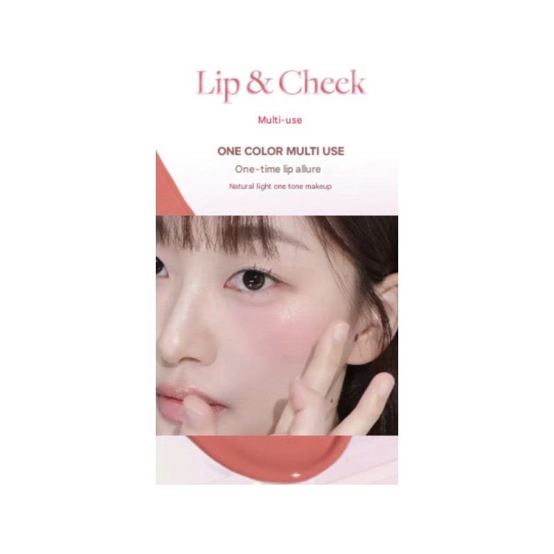 DEAR DAHLIA Lip Allure Glow Shine 2.4g, Color:03 Erin