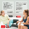 [AYA Karina Maruyama Loved] Mueller Foam Roller, Myofascial Roller, Stretch