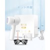 Epilator (2024 Newest Model) Salon Grade IPL Light, Men's, Women's,