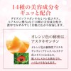 All-in-One Gel 100g Moisturizing Rich Gel (All-in-One Rose Toner Beauty