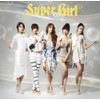 スーパーガール（初回盤Ｂ）（フォトブック付）