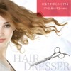 montesoro (Left Handed Exclusive) Haircut Scissors Scissors for Scissors, Self-Cut,