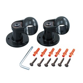 OMSORG Handrail Bracket, Diameter 1.3 inches (32 mm), Pack of 2